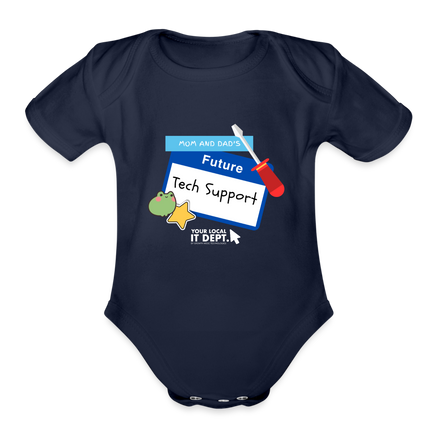 'Future Tech Support' Onesie - dark navy